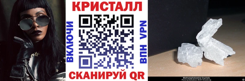 Амфетамин VHQ  наркошоп  Уржум 