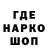 Метадон VHQ Rishton Geroy