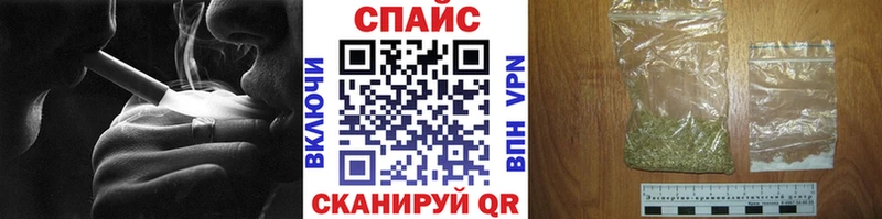 БУТИРАТ бутик  Уржум 