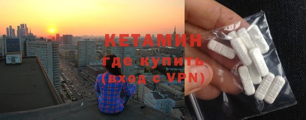 скорость mdpv Абинск