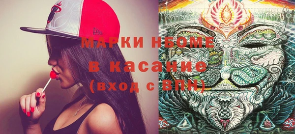 ешки Абаза