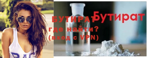 скорость mdpv Абинск