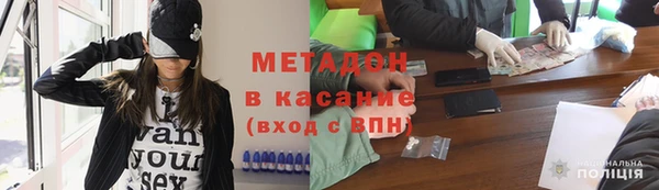 скорость mdpv Абинск