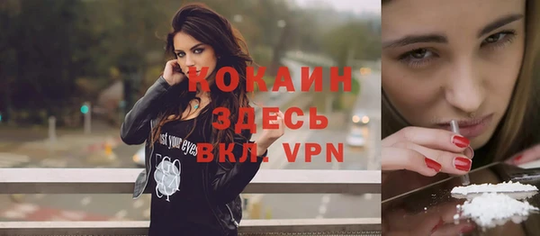 ешки Абаза