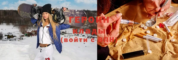 скорость mdpv Абинск